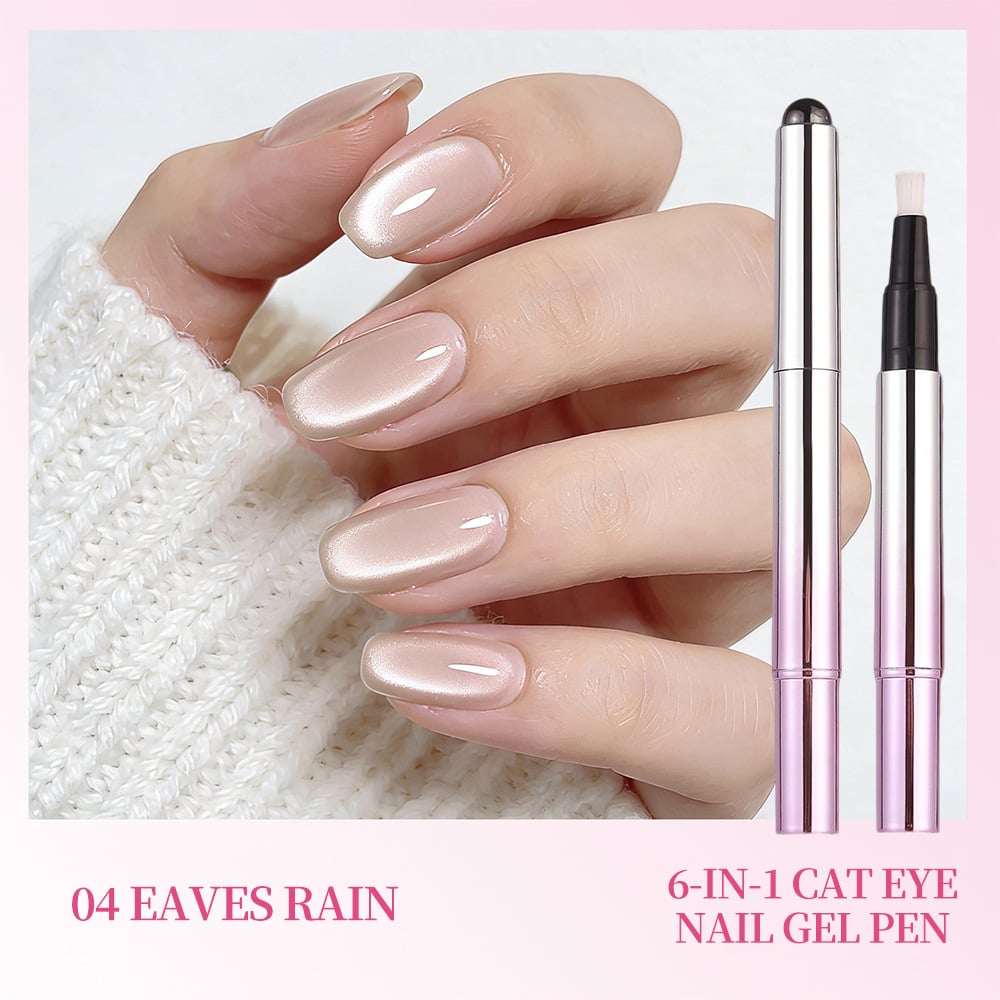 ✨ One-Step Gel Nail Pen – Salon-Quality Nails In Minutes