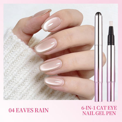 ✨ One-Step Gel Nail Pen – Salon-Quality Nails In Minutes